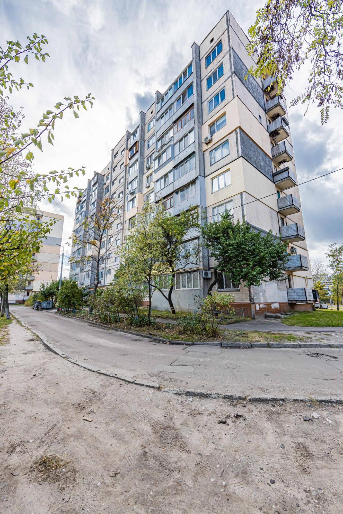 Cityapartments Kyiv Heroiv Dnipra 외부 사진