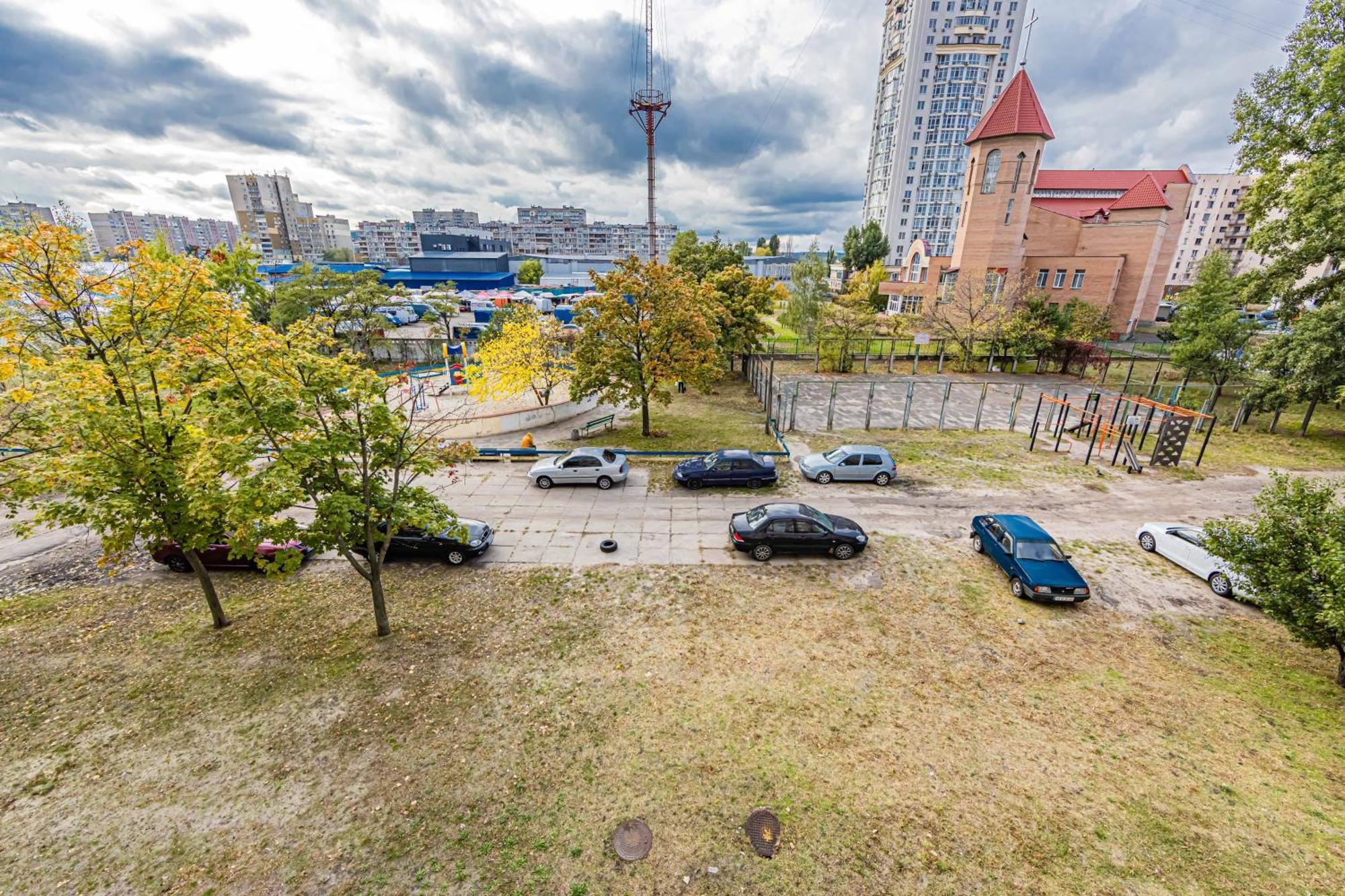 Cityapartments Kyiv Heroiv Dnipra 외부 사진